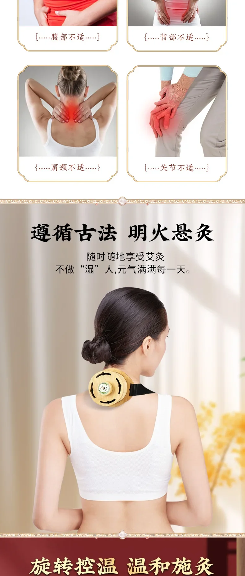 1PCS Bianshi moxibustion jar, portable home moxibustion anti-scalding bamboo and wood suspended moxibustion jar,