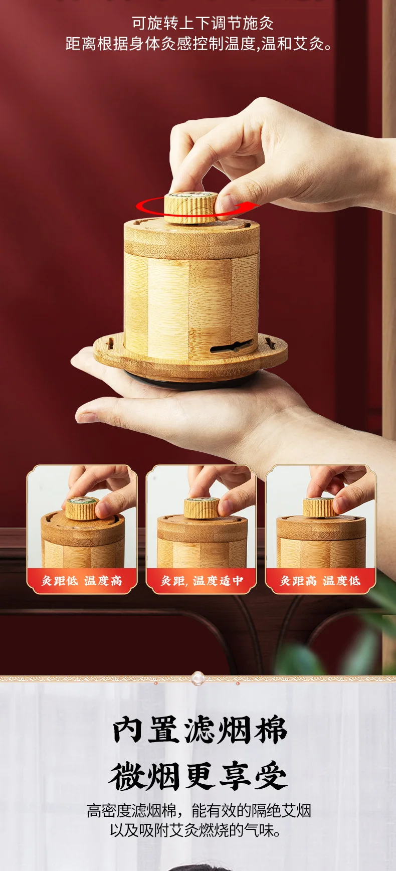 1PCS Bianshi moxibustion jar, portable home moxibustion anti-scalding bamboo and wood suspended moxibustion jar,