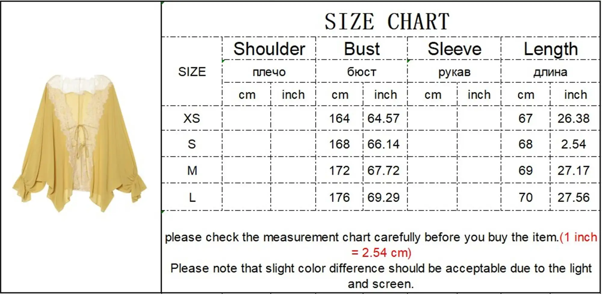 TFMLN Women Lace Patchwork Lantern Long Sleeve Shirt Top Tie-up Loose Sheer Blouse Elegant Irregular High Street Fashion Lady