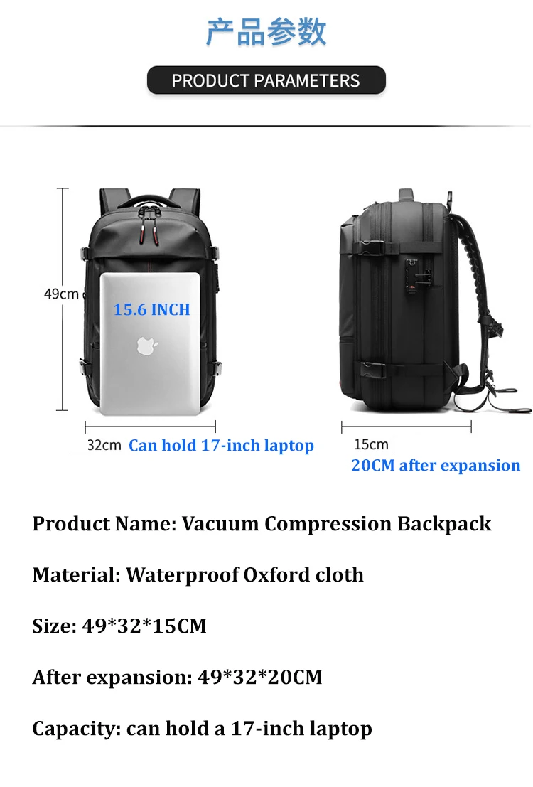 Men Travel Backpack Vacuum Compression Laptop Backpack 17 inch Extended Large Capacity School Backpack Hiking Business Backpack