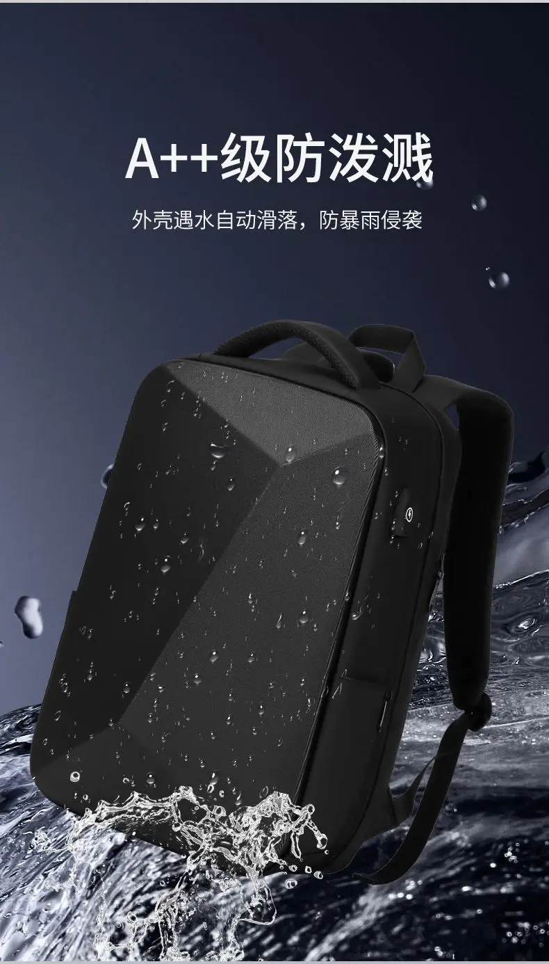 ABS EVA Hard Shell Fashion Multifunction Series Backpack Men Anti Theft Waterproof Laptop Backpack Business Travel Backpack Hot