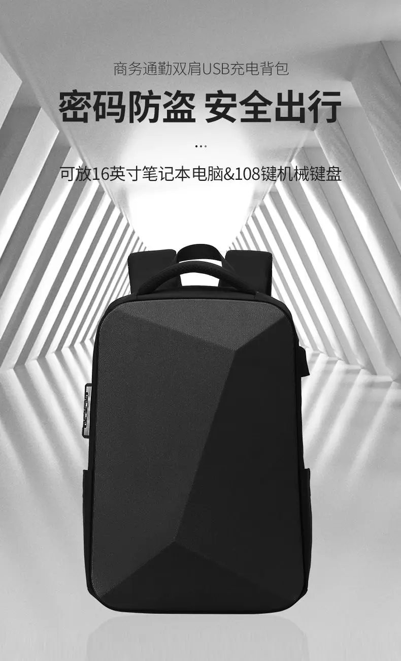 ABS EVA Hard Shell Fashion Multifunction Series Backpack Men Anti Theft Waterproof Laptop Backpack Business Travel Backpack Hot