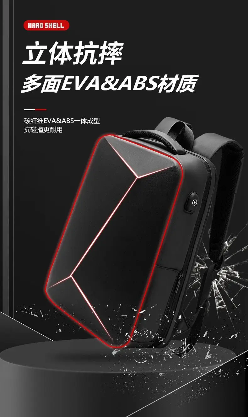ABS EVA Hard Shell Fashion Multifunction Series Backpack Men Anti Theft Waterproof Laptop Backpack Business Travel Backpack Hot