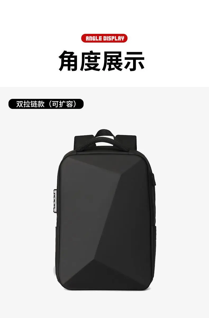 ABS EVA Hard Shell Fashion Multifunction Series Backpack Men Anti Theft Waterproof Laptop Backpack Business Travel Backpack Hot