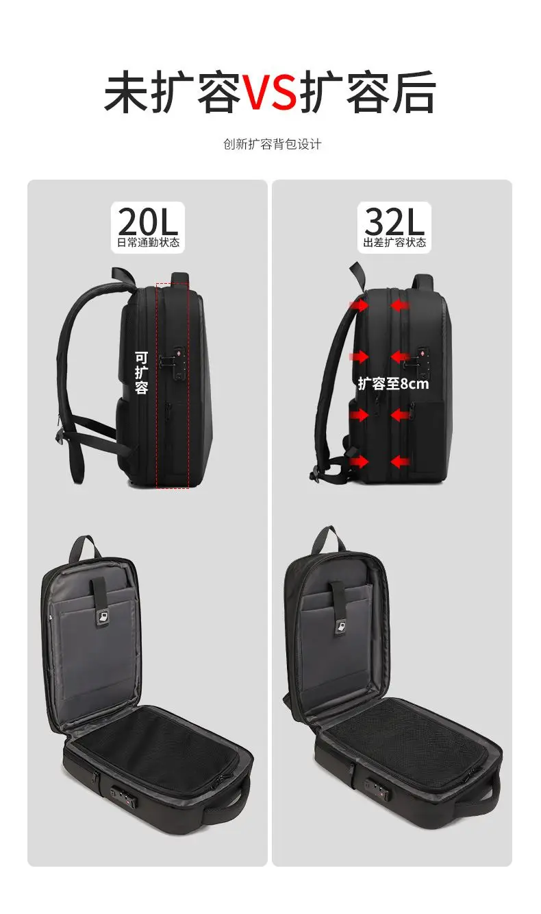 ABS EVA Hard Shell Fashion Multifunction Series Backpack Men Anti Theft Waterproof Laptop Backpack Business Travel Backpack Hot