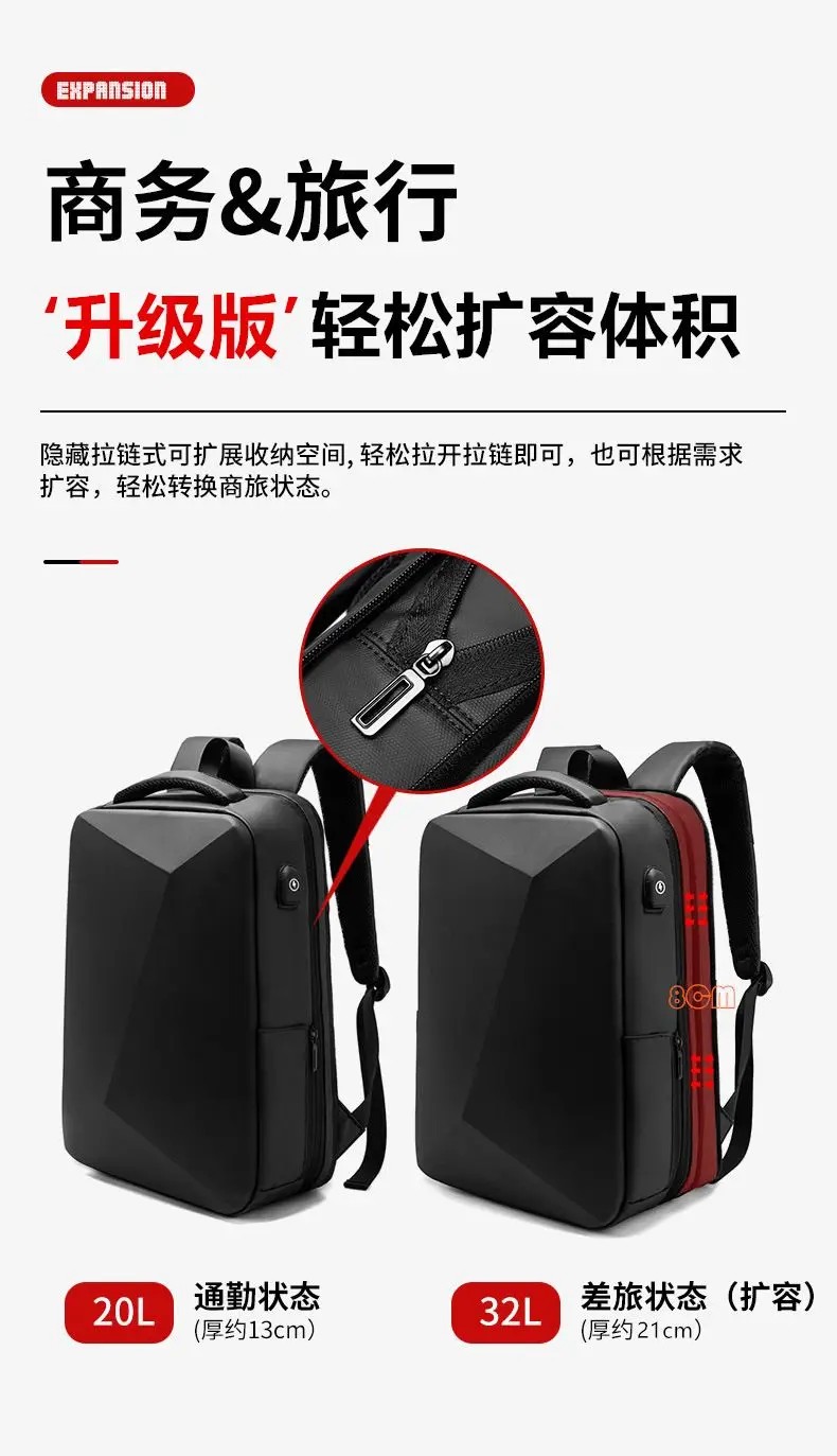 ABS EVA Hard Shell Fashion Multifunction Series Backpack Men Anti Theft Waterproof Laptop Backpack Business Travel Backpack Hot