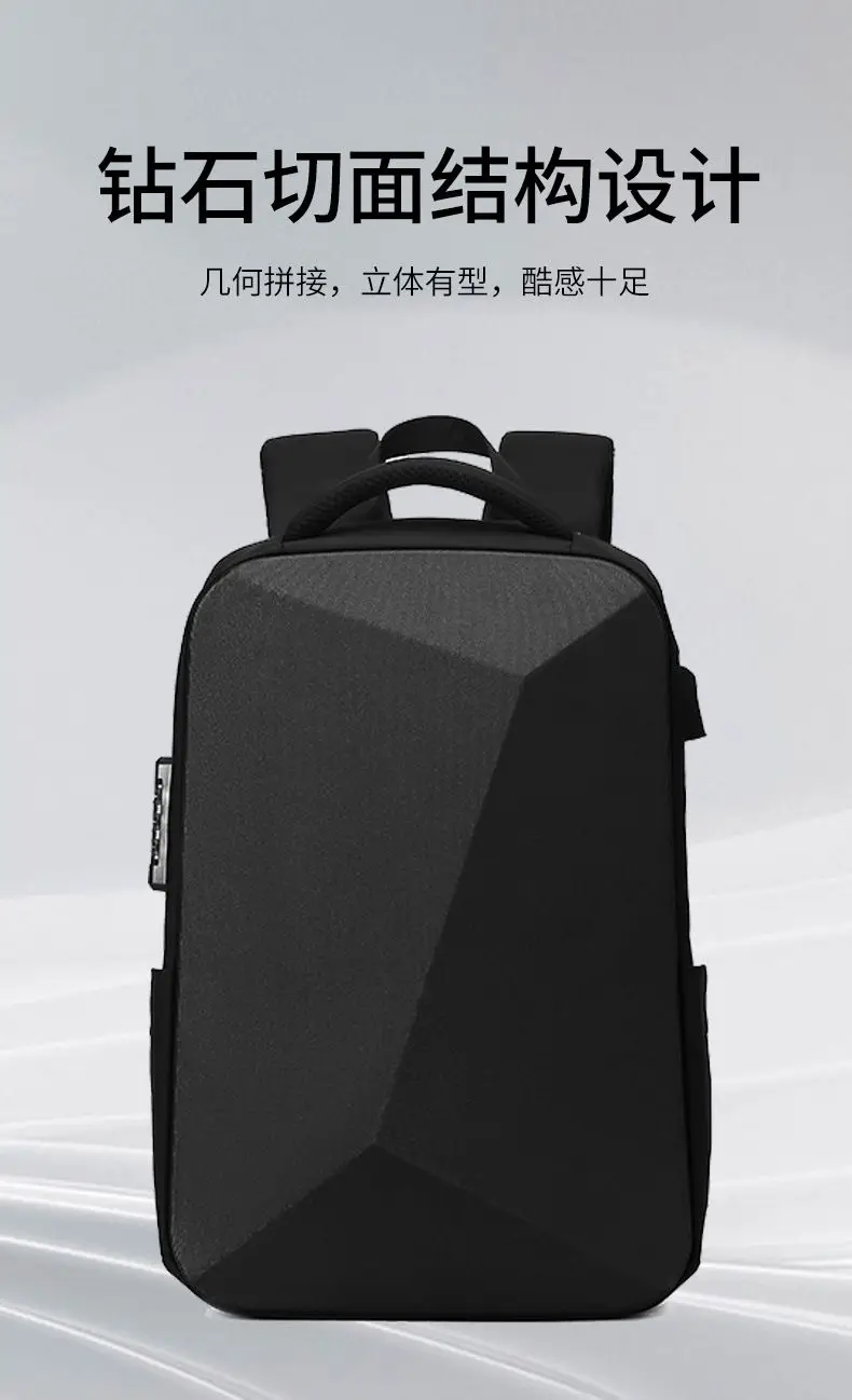 ABS EVA Hard Shell Fashion Multifunction Series Backpack Men Anti Theft Waterproof Laptop Backpack Business Travel Backpack Hot