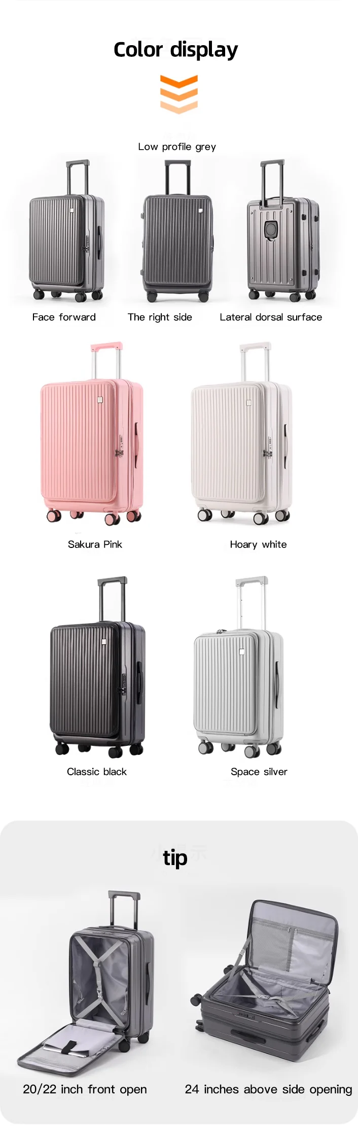 SUSHIMU Trolley Case Travel Suitcase Boarding Case Password Box Suitcase Portable Wheel Rolling Luggage Bag Front opening