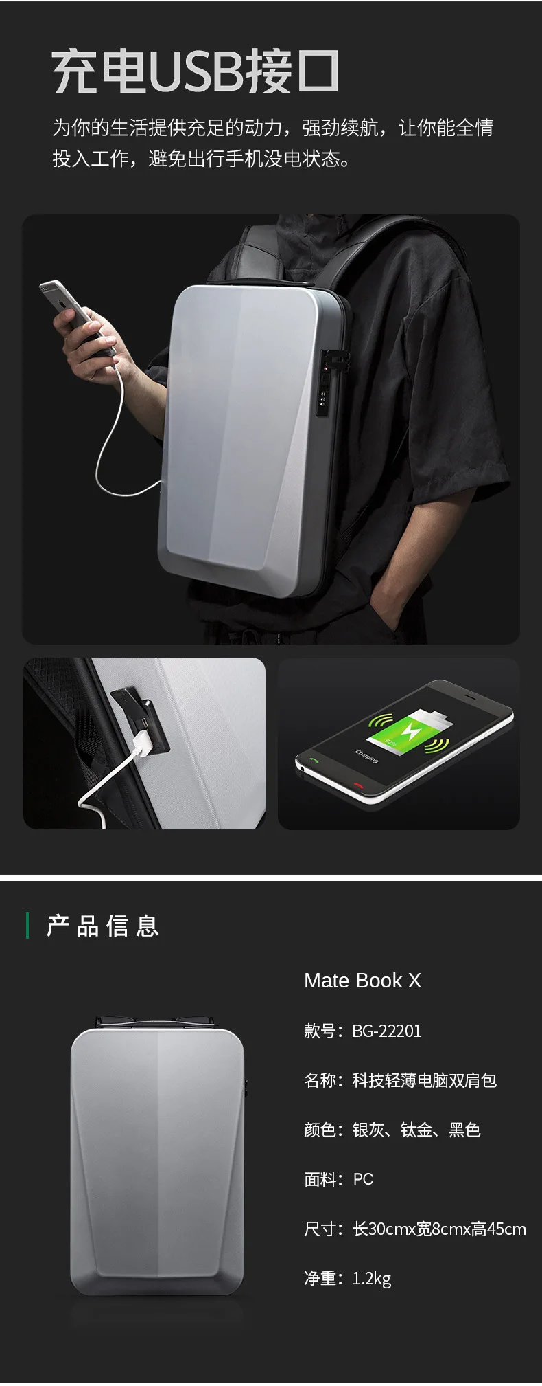 Bange PC Business Backpack 15.6 Inch Laptop Bagpack Men Elegant Waterproof Men's Usb Anti-Theft Computer Bag Big Capacity Bag