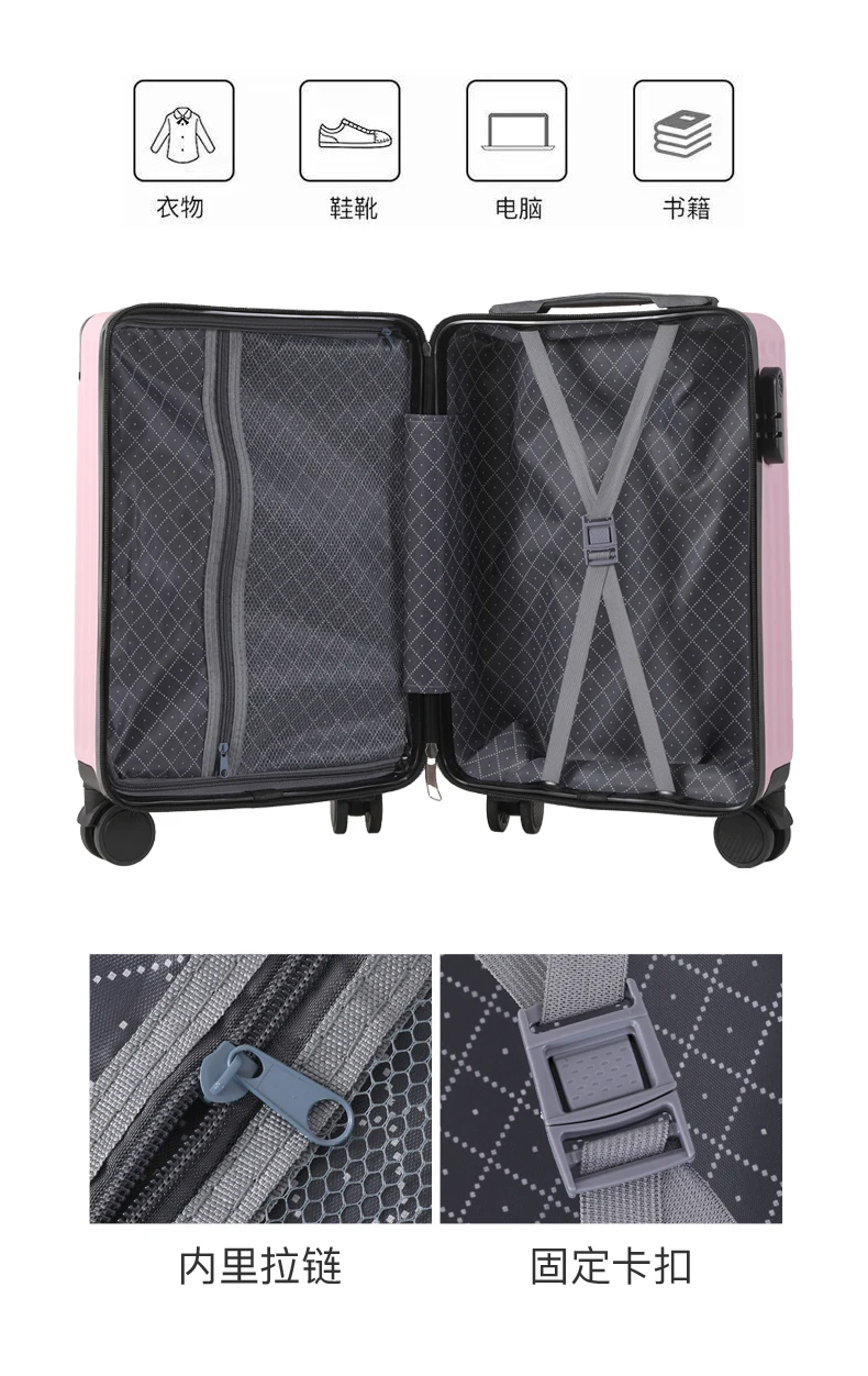 18 inch Student suitcase Travel Bag Women's Bag Back to School Spinner Wheel Suitcase Carry-On Boarding Travel