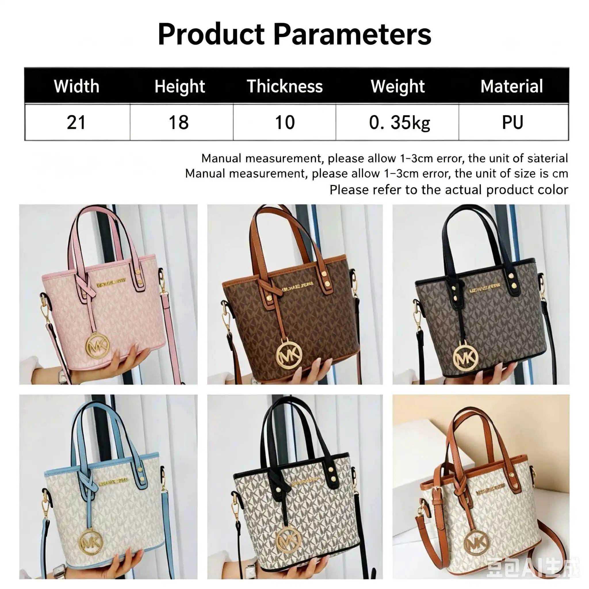 Michael Kors Ole Jet Set 2026 New Bag Lightweight Luxury Travel Extra Small PVC Print with Leather Women's Handheld Crossbody To