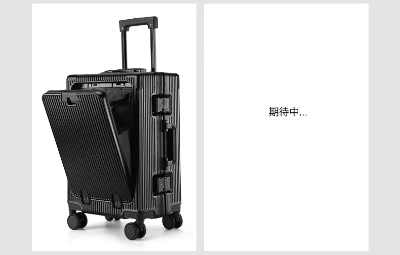 Travel High Quality Portable Suitcase Front Opening Laptop Trolley Case Luggage on Wheels Aluminum Frame Boarding Case