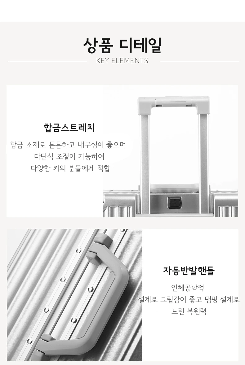 SUSHIMU Suitcase Travel Suitcase Men 20 24 26 Carry-On Luggage Women PC Aluminum Frame Trolley Case TSA password lock