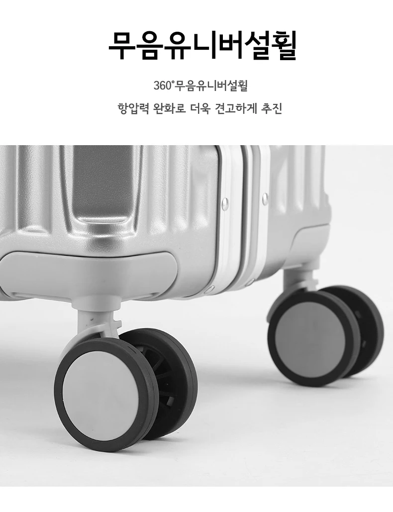 SUSHIMU Suitcase Travel Suitcase Men 20 24 26 Carry-On Luggage Women PC Aluminum Frame Trolley Case TSA password lock