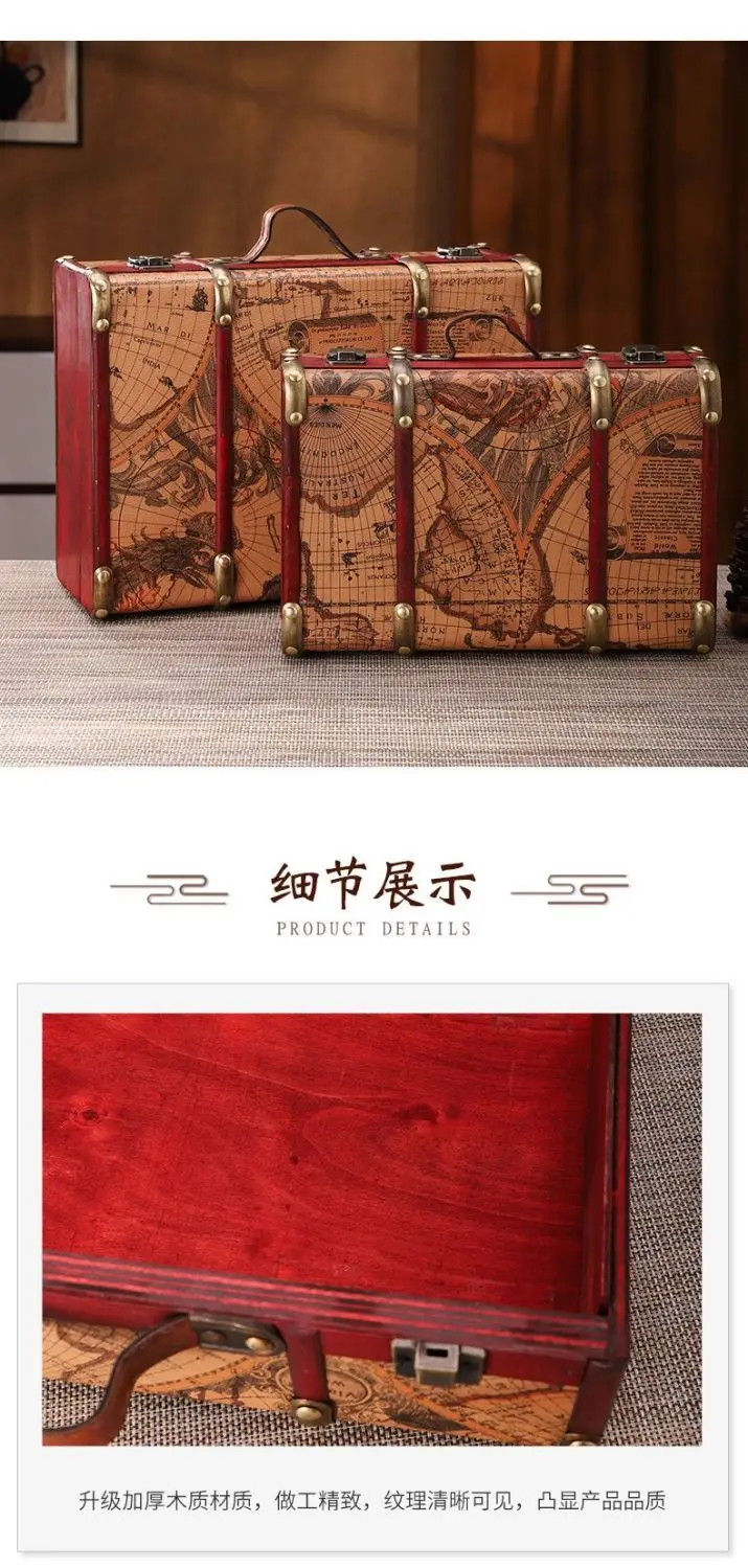 European Retro Leather Travel Suitcase Film and Television Shooting Prop Box Home Iscellaneous Storage Box