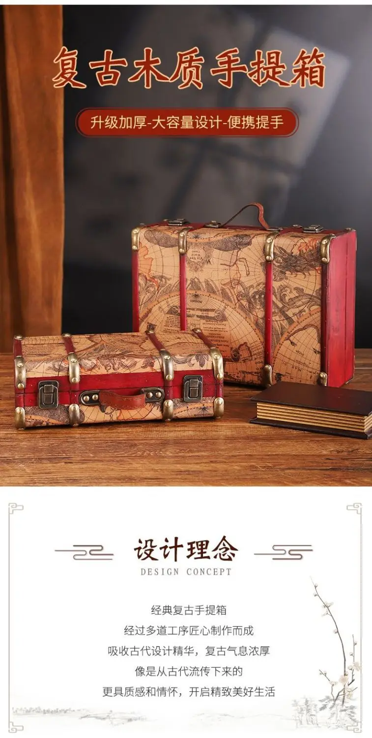 European Retro Leather Travel Suitcase Film and Television Shooting Prop Box Home Iscellaneous Storage Box