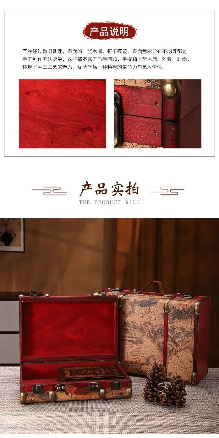 European Retro Leather Travel Suitcase Film and Television Shooting Prop Box Home Iscellaneous Storage Box