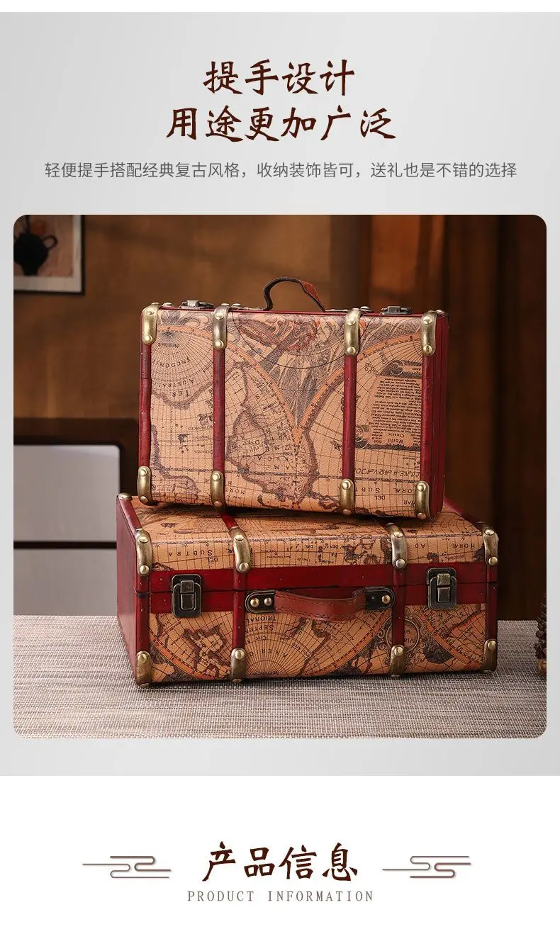 European Retro Leather Travel Suitcase Film and Television Shooting Prop Box Home Iscellaneous Storage Box