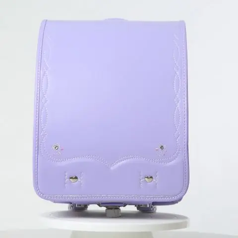 Randoseru Backpack School Backpack PU leather Satchel Japan Bag Japanese School Bag Randoseru Girls PU Leather Book bag for Girl
