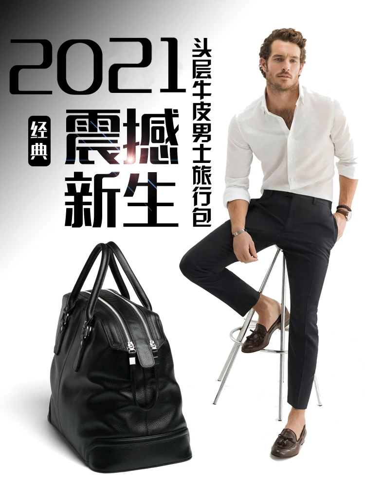 Luxury Men Genuine Leather Travel Bag Luggage Bag Men Leather Duffle Bags Weekend Shoulder Bag Overnight Male Tote Black