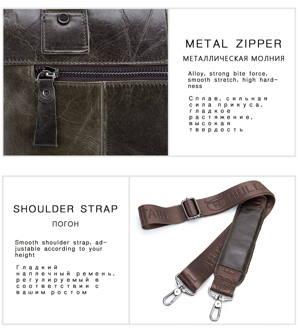 BULLCAPTAIN Men's Real Leather Briefcase 14 Inch Laptop Sleeve ,Casual Shoulder Messenger Bag, Tote, Work, Office, 042