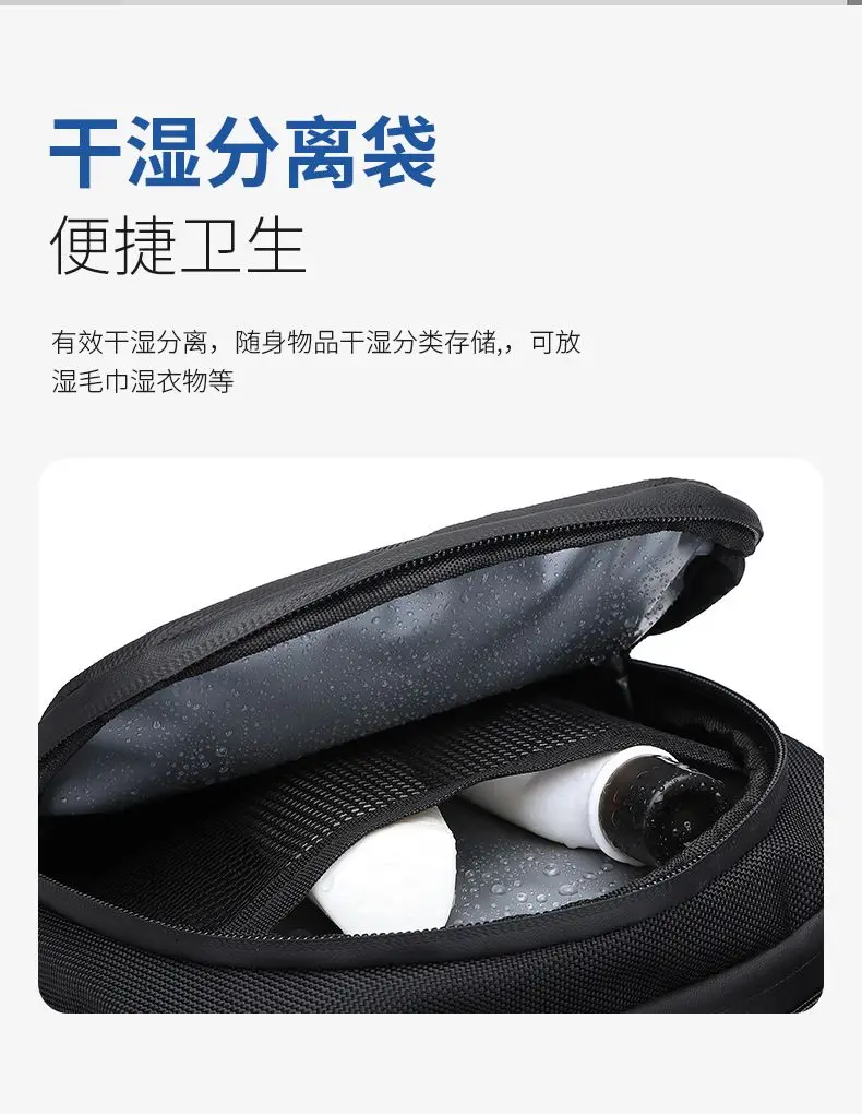 Ozuko Chest Bag Cross Bag Men Waterproof USB Man Crossbody Bag Anti-Theft Short Travel Messenger Sling Fashion Designer