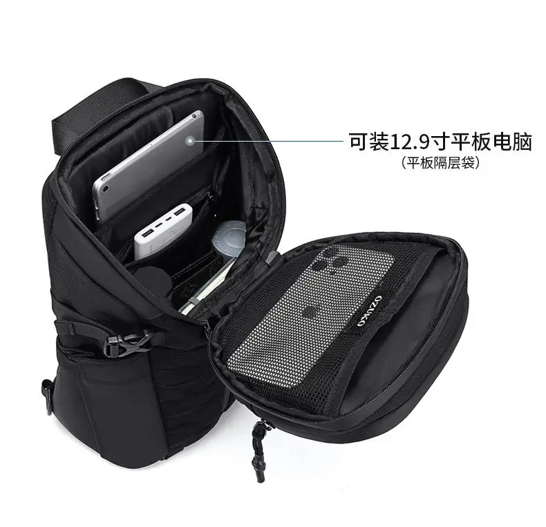 Ozuko Men's Waterproof Crossbody Bag with USB Anti-Theft Short Travel Messenger Sling Fashion Designer Chest Bag for Men
