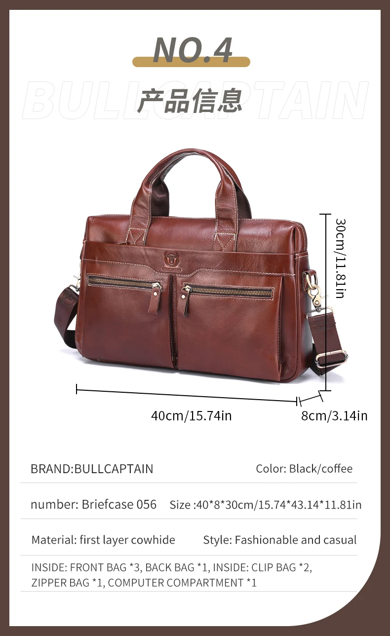 BULLCAPTAIN Briefcase Shoulder Bag Men's Genuine Leather 14 Inch Laptop Handbag Office Business Men's Fashion Simple Briefcase