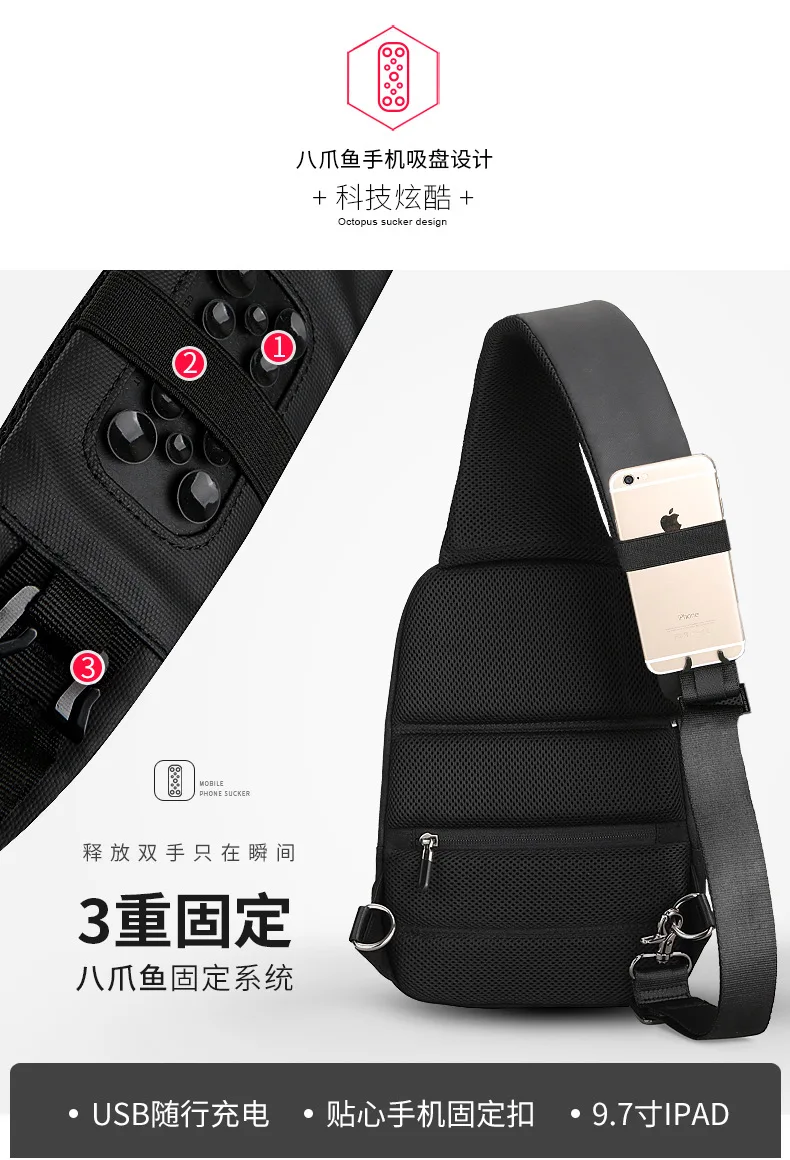 Mark Ryden Chest Bag Man Anti-thief Sling Bag Waterproof Men Crossbody Bag Fit 9.7 inch Ipad Fashion Shoulder Bag