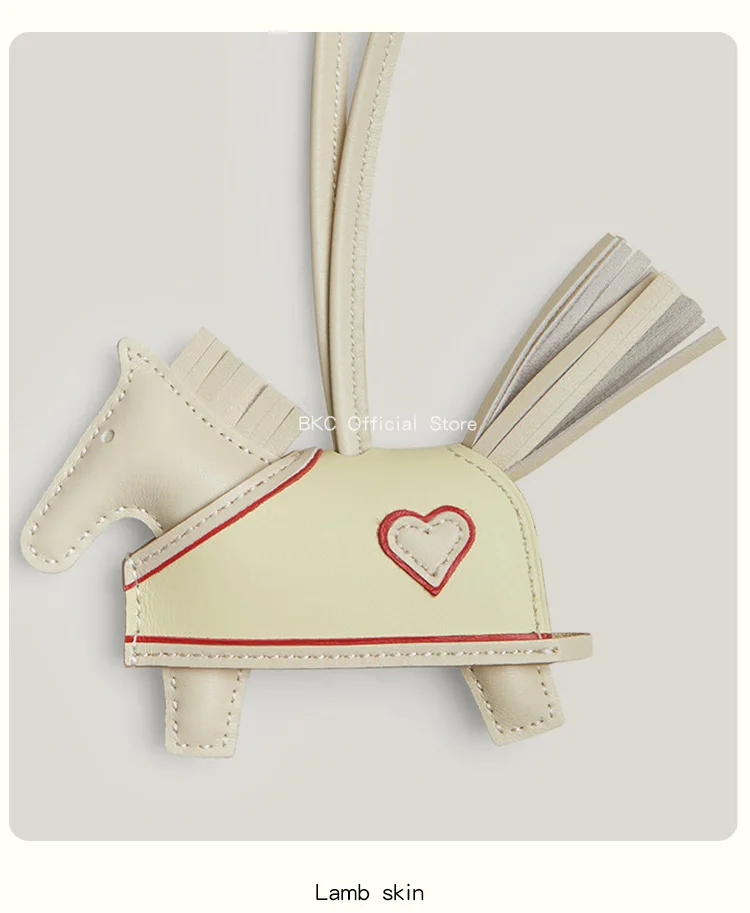 Rodeo Rodeo Coeur Handmade Leather Horse Bag Charm, Genuine Sheepskin & Suede Leather Bag Accessory, Heart Design Bag Pendant