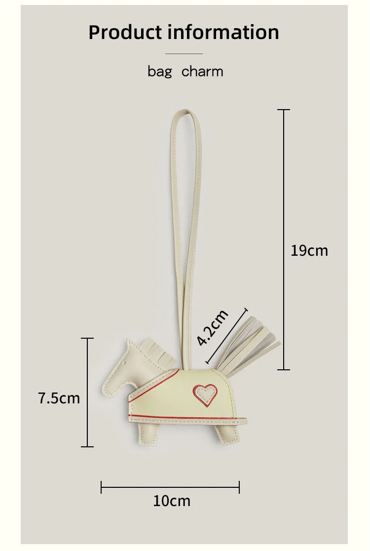 Rodeo Rodeo Coeur Handmade Leather Horse Bag Charm, Genuine Sheepskin & Suede Leather Bag Accessory, Heart Design Bag Pendant