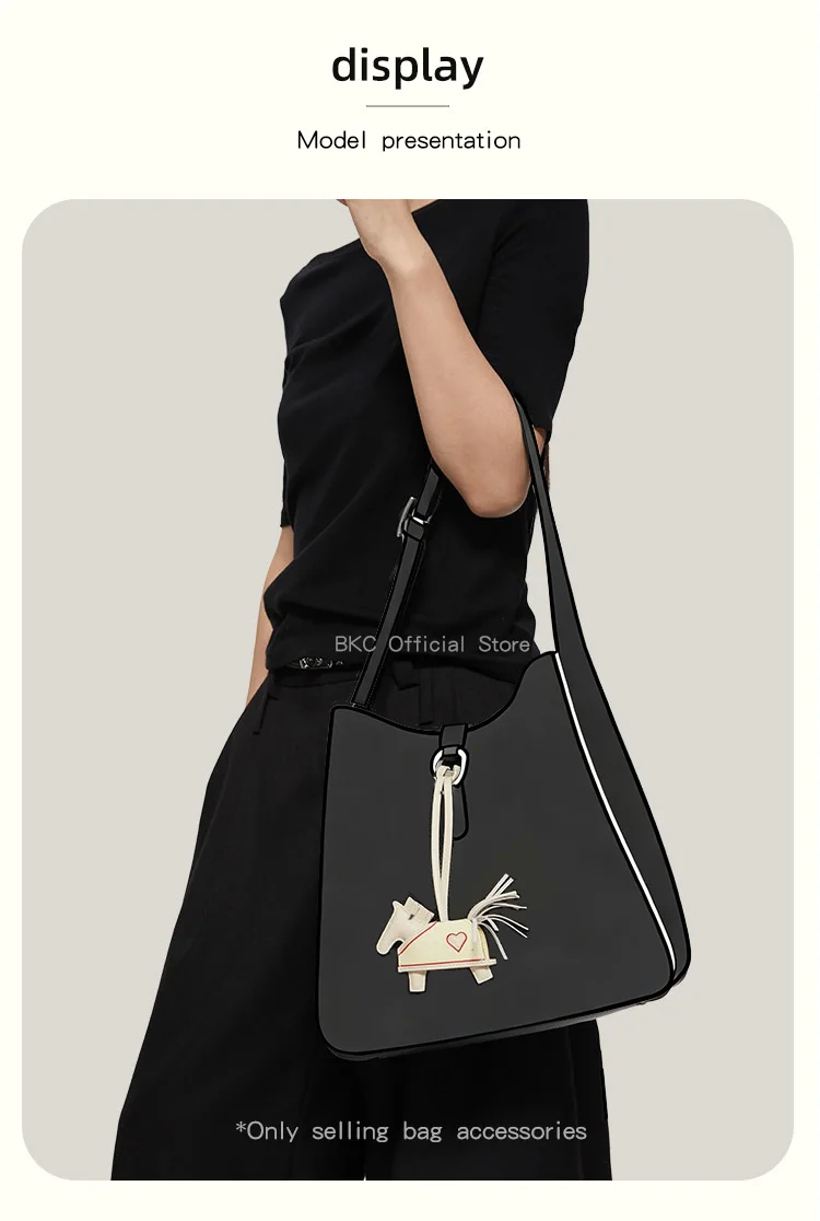 Rodeo Rodeo Coeur Handmade Leather Horse Bag Charm, Genuine Sheepskin & Suede Leather Bag Accessory, Heart Design Bag Pendant