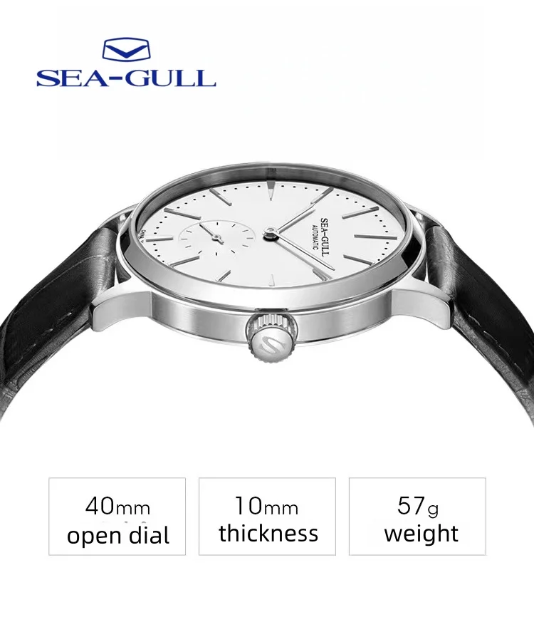 Seagull Watch Men's Mechanical Watch Business Casual Adaptive Waterproof Men's Simple Watch 6075