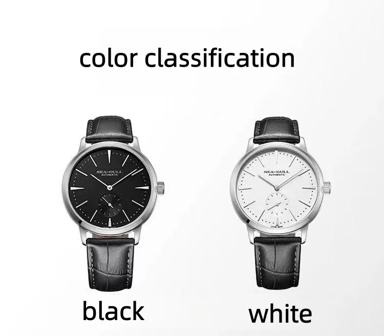 Seagull Watch Men's Mechanical Watch Business Casual Adaptive Waterproof Men's Simple Watch 6075