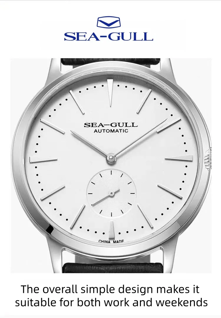 Seagull Watch Men's Mechanical Watch Business Casual Adaptive Waterproof Men's Simple Watch 6075