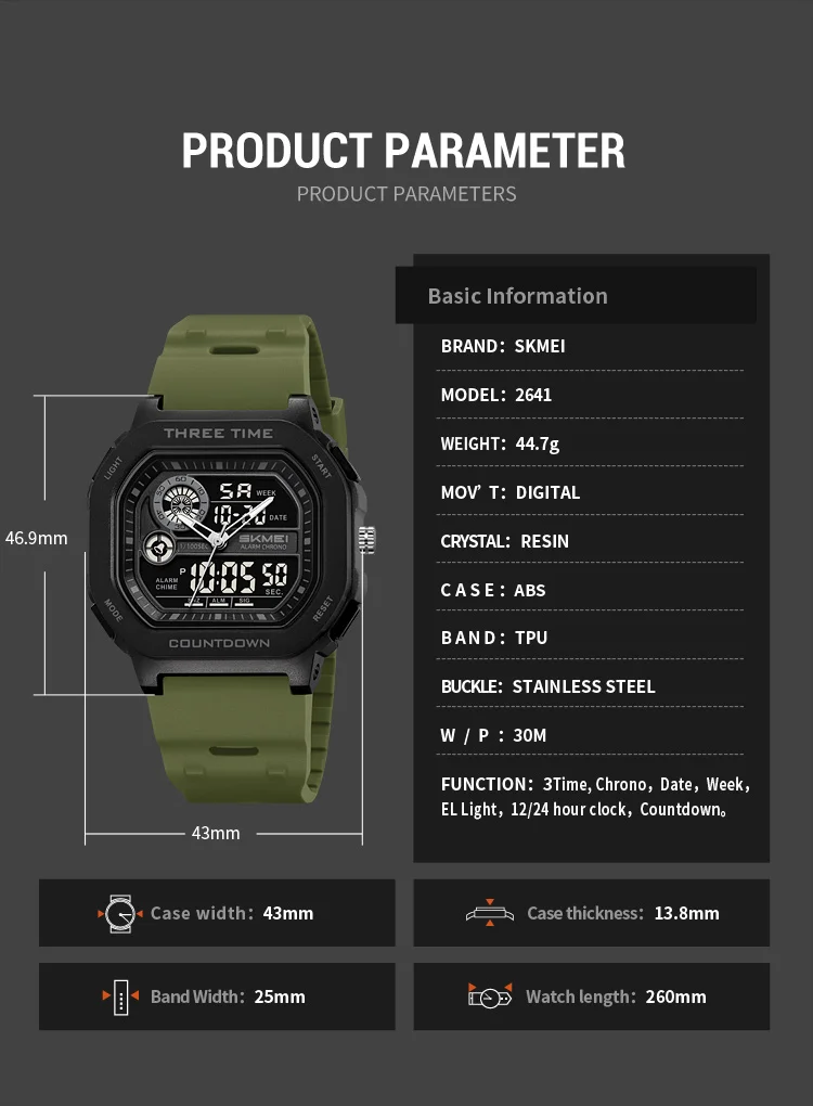 SKMEI 2641 New Leisure Sports Dual Display Men's Digital Watch Waterproof Multifunctional Electronic Military Watch Reloj Hombre