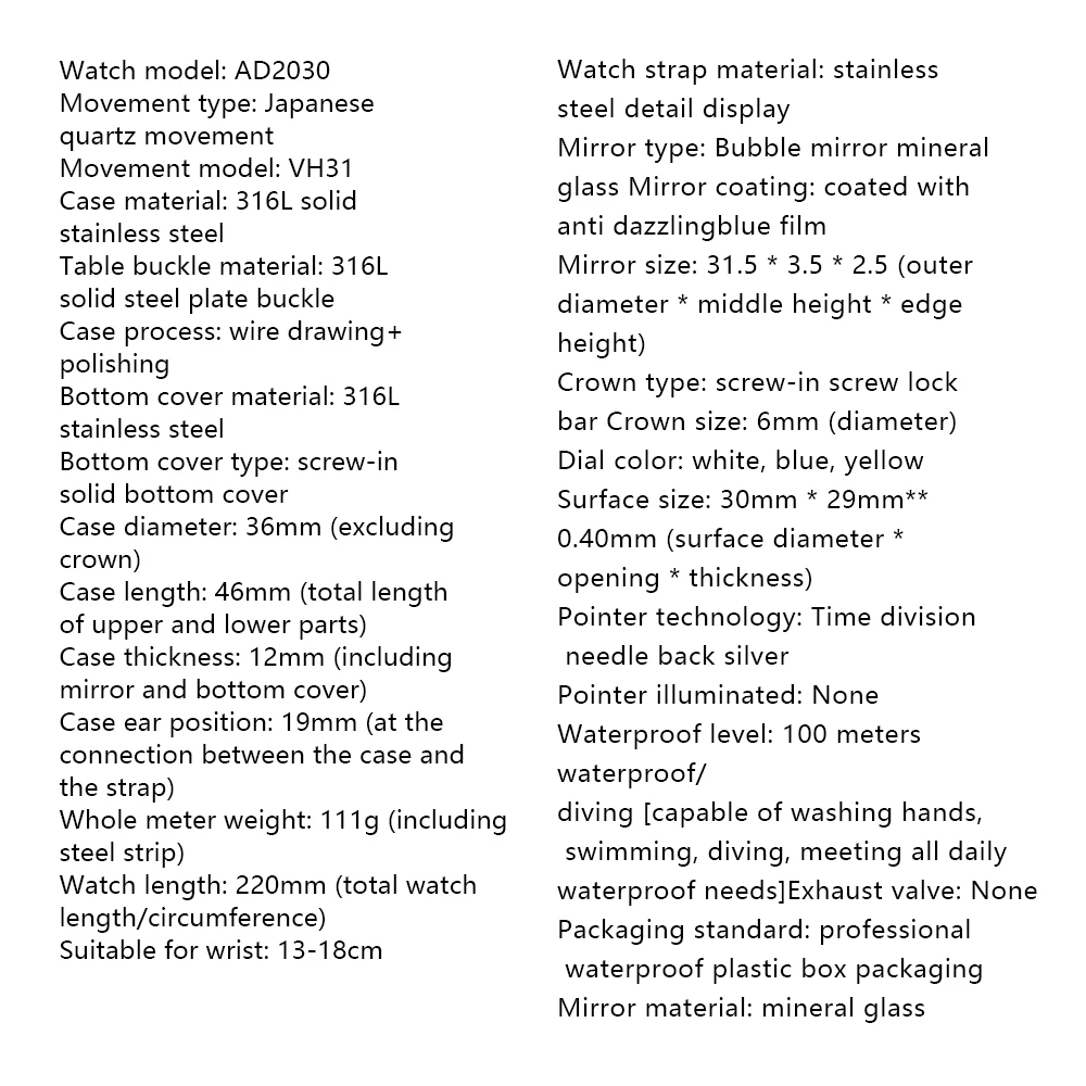 ADDIESDIVE Hot Sale AD2030 Without LOGO Watch Stainless Steel 100M Waterproof Quartz Watches 3D Sand Dial Men's Wristwatch Dress