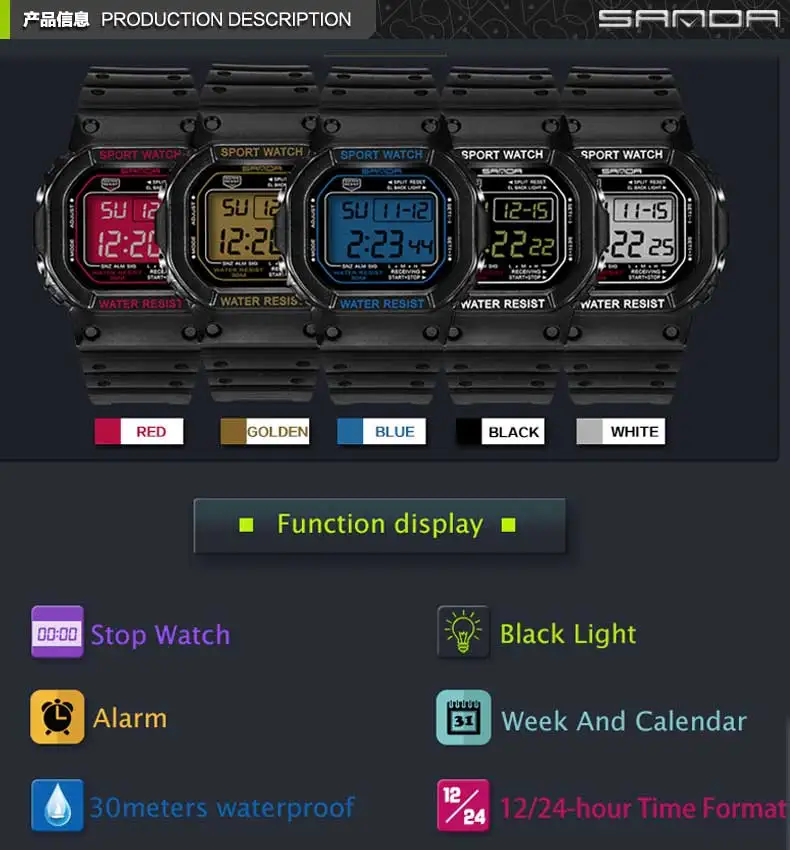 SANDA G Style LED Digital Watch Unisex Shockproof Waterproof Sports Watches Boy Girl Stopwatch Military LED Electronic Clock