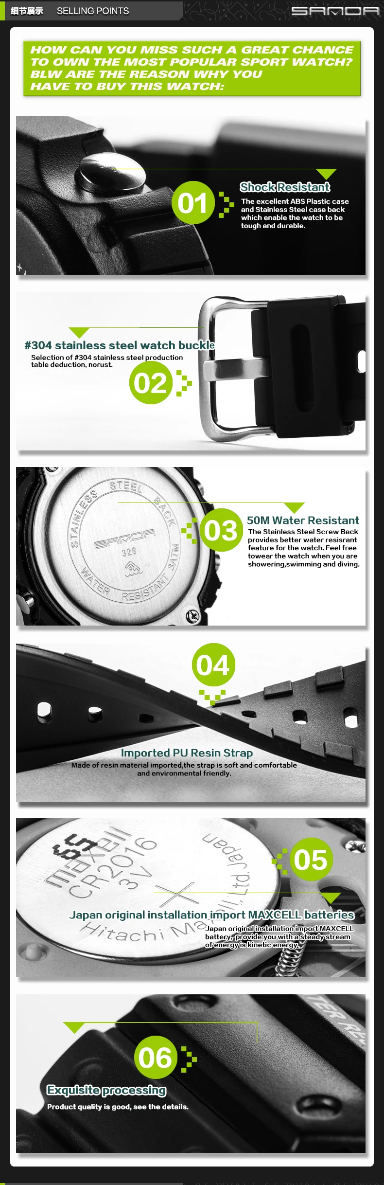 SANDA G Style LED Digital Watch Unisex Shockproof Waterproof Sports Watches Boy Girl Stopwatch Military LED Electronic Clock