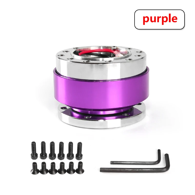 Universal Steering Wheel Snap Off Quick Release Hub Adapter Boss Kit 8 Colors Available