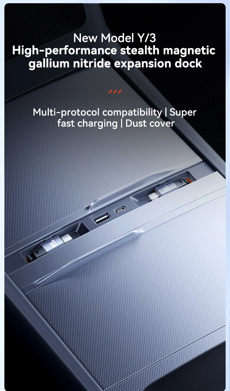 YZ For Tesla Model 3/Y/YLHighland Juniper Docking Station Fast Charger Intelligent Expansion Dock Central Control Charging Shunt