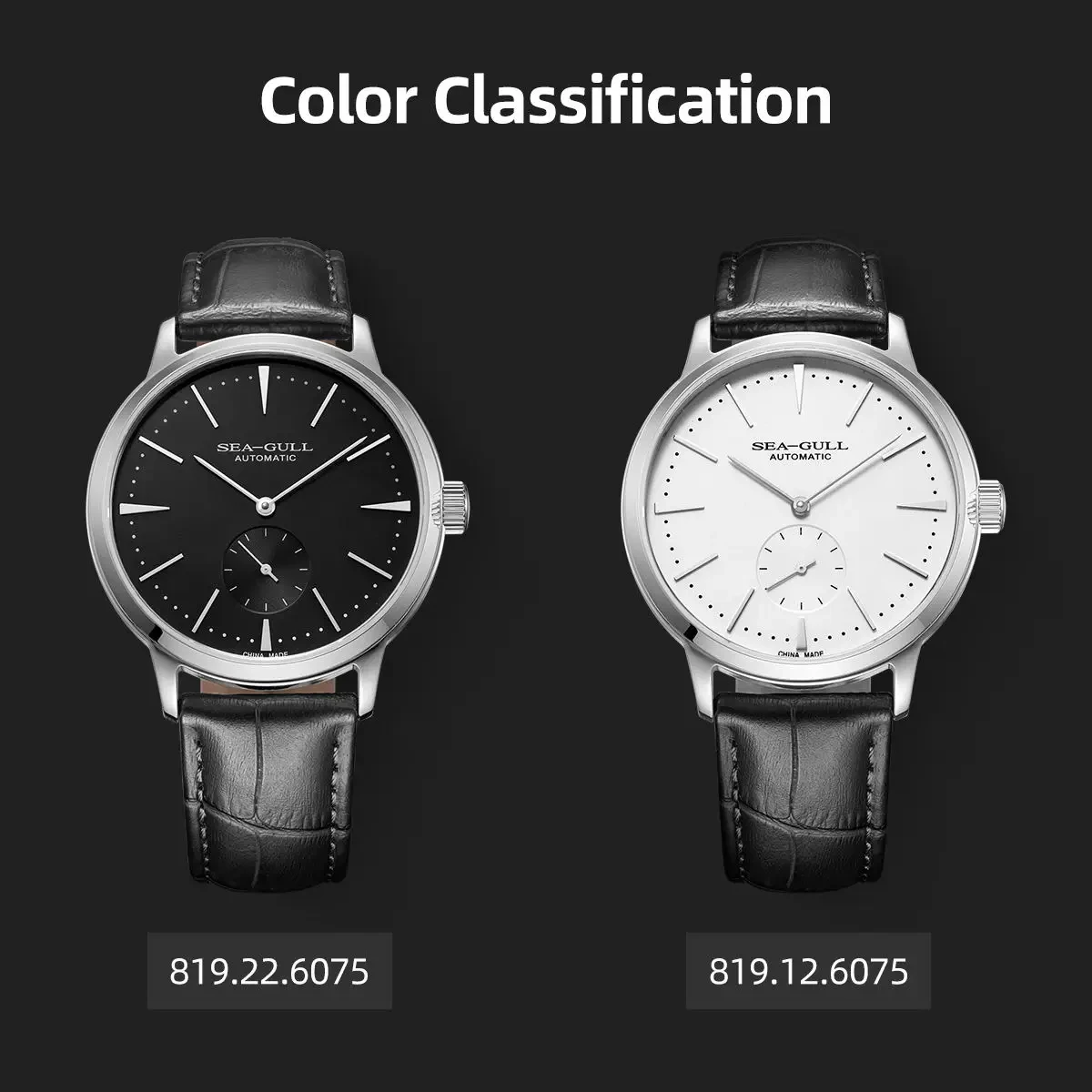 Seagull New Business Watch Men's Mechanical Wristwatches 50m Waterproof Leather Valentine Male Watches Relogio Masculino 6075