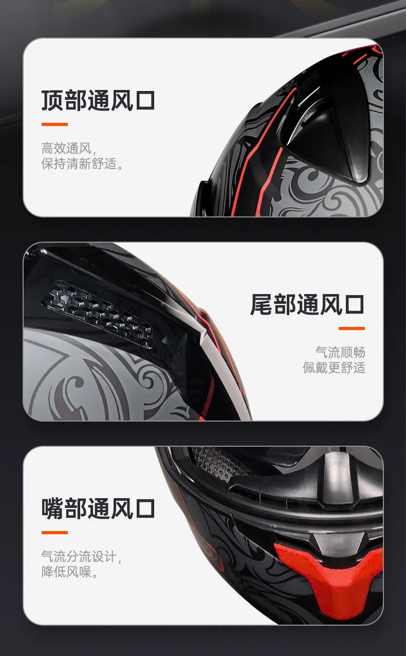 ORZ Personalised Motorcycle Full Face Helmet Men Women Fashion Dual Lens Helmets Motocross Racing Modular Flip Up Casco Moto