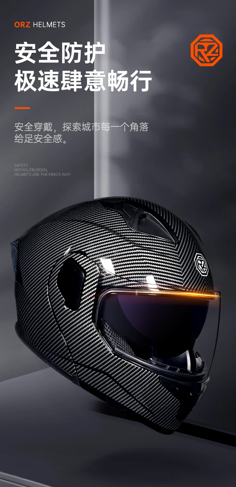 ORZ Personalised Motorcycle Full Face Helmet Men Women Fashion Dual Lens Helmets Motocross Racing Modular Flip Up Casco Moto