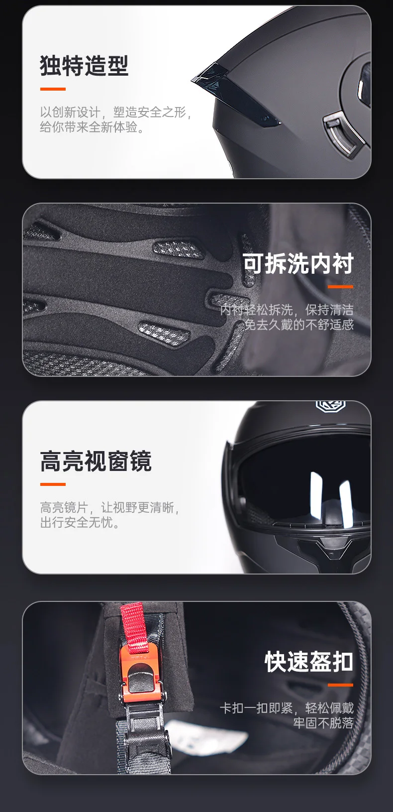 ORZ Personalised Motorcycle Full Face Helmet Men Women Fashion Dual Lens Helmets Motocross Racing Modular Flip Up Casco Moto