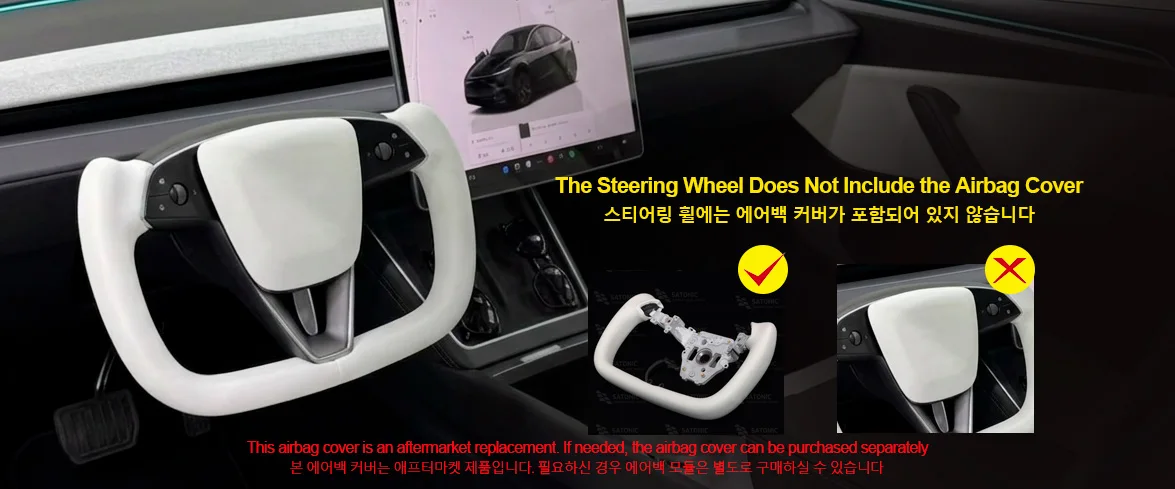 SATONIC 350mm Heated Sports Yoke Handle Steering Wheel For Tesla New Model Y Juniper YL Customized Nappa Leather