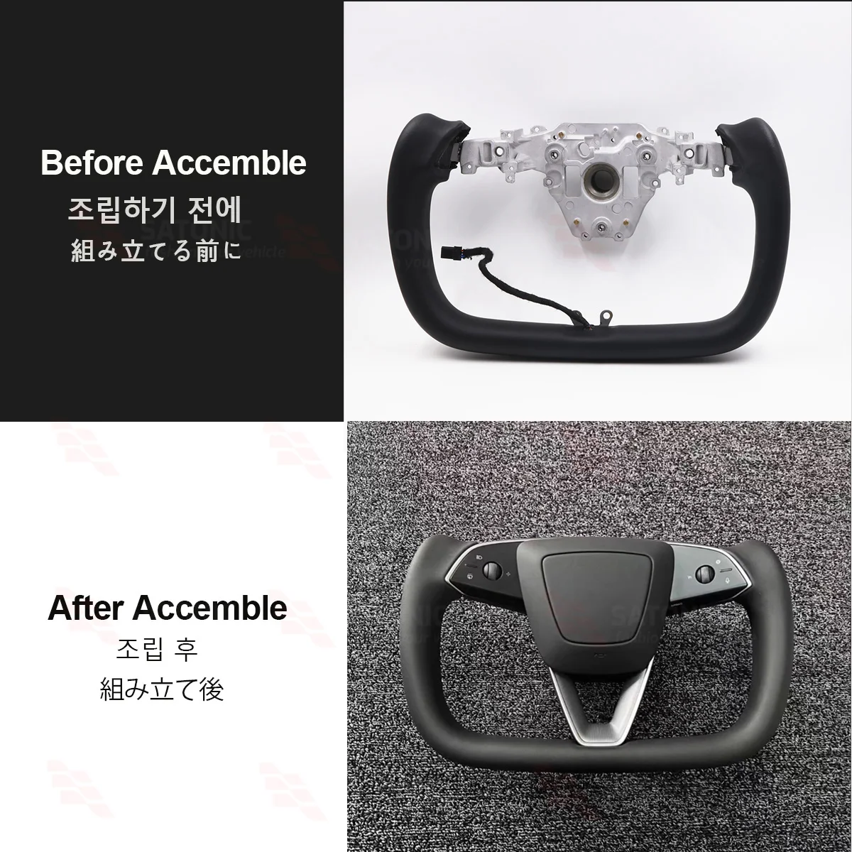 SATONIC 350mm Heated Sports Yoke Handle Steering Wheel For Tesla New Model Y Juniper YL Customized Nappa Leather
