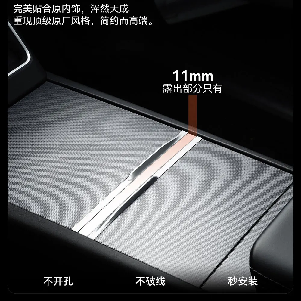 USB Hub Charger For Tesla Model Y Juniper 2025-2026 & Model 3 Highland 2024-2026 Center Console Docking Station Accessories