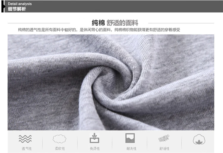 1/3 Pieces Men's Solid Color Basic Cotton Vest Youth Slim Exercise Sweat-absorbent T-shirt Middle-aged Comfortable Bottoming