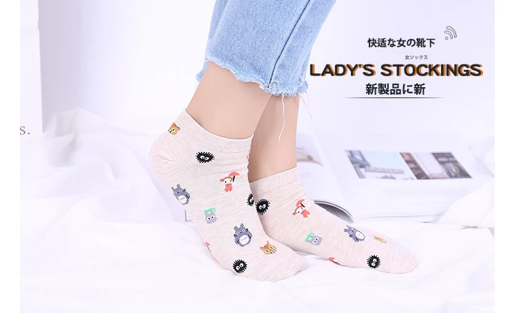 Japanese Anime Cartoon Grey Cat Socks Cute Calcifer Short Socks Jiji Socks Birthday Gifts For Girls Size Eu35-40
